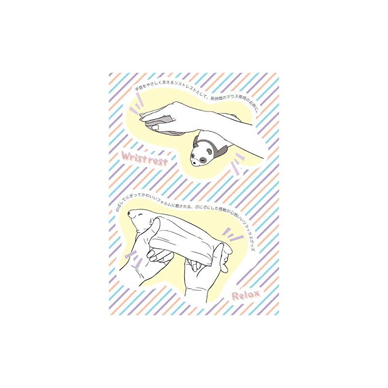 Nol Corporation PUN-1-04 Squishy Puni-Panda