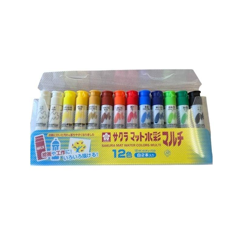 Sakura Mat Watercolor Multi 12 Colors (2 White Colors)