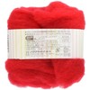 hamanaka akure-nu G Pack Red H440 – 030 – 104 