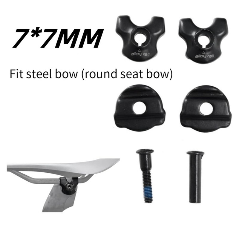 Ahvqevn Bicycle Seatpost Clamp Carbon Saddle Rail Adapter 7x7mm Bicycle