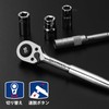 WORKPRO Ratchet Handle, Ratchet Wrench, Socket Wrench, Insertion Angle 0.25