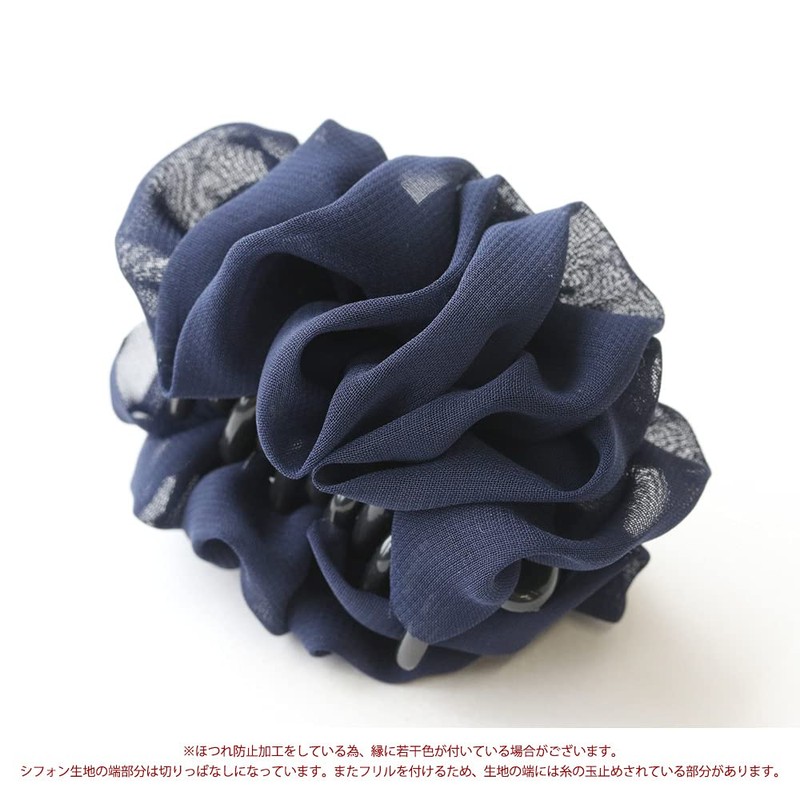 JewelVOX Hair Accessories, Draped Chiffon Ruffle, Mini Hair Claw, Feminine