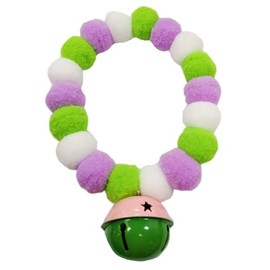 Leconpet Pom Pom Dog Collar, Elastic Cat Necklace, Decorative Plush Ball, Pet Collar with Bell for Photos, Walking, Outdoor Sports (Green Purple, XS)