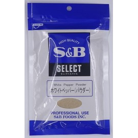 SB Foods Select White Pepper (Powder) 3.5 oz (100 g) Bags x 5 Packs