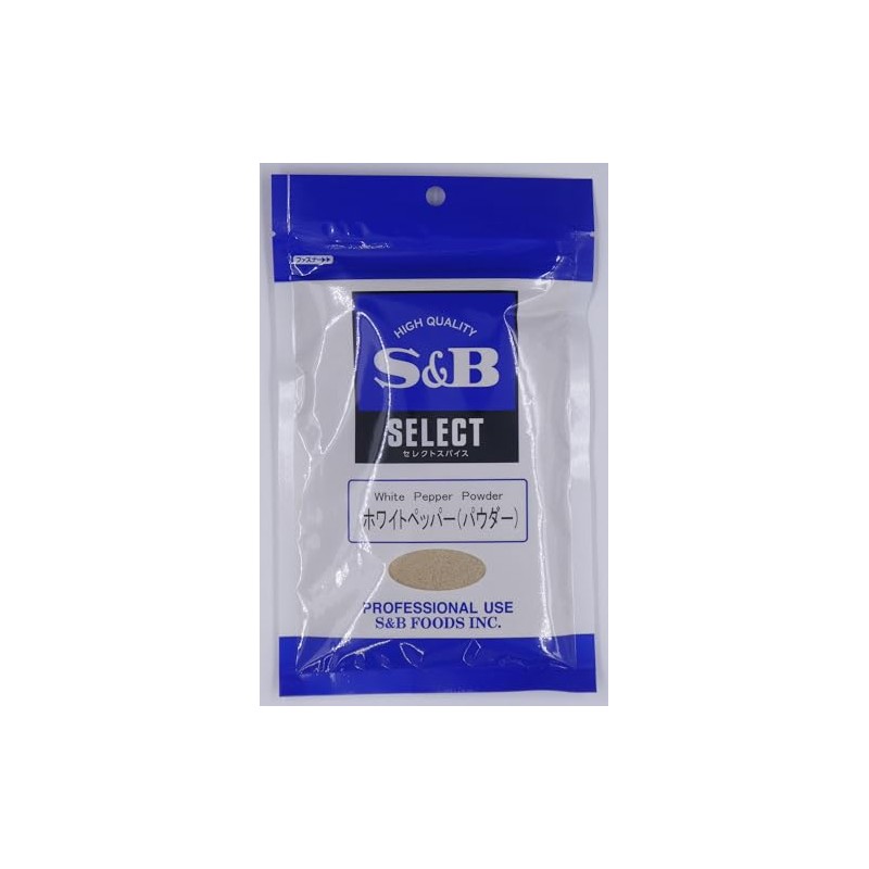 SB Foods Select White Pepper (Powder) 3.5 oz (100 g)