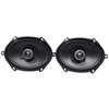 MB Quart (4) FKB168 6x8 200 Watt Car Stereo Coaxial