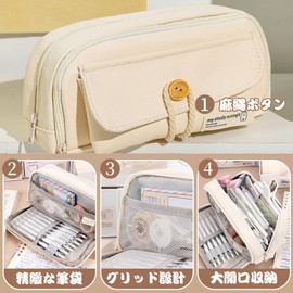 Pencil Case, Elementary School Students, Pen Case, Boys, Pencil Case, Elementary School Girls, Marie Quant, Shrinkable, Small and Middle School Students, High School Students, College Students, Boys,