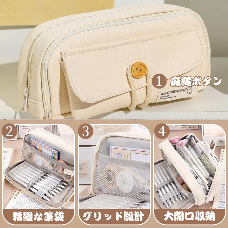Pencil Case, Elementary School Students, Pen Case, Boys, Pencil Case,