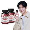 Nutri D-Day Premium Tart Cherry Tablets 90 tablets x 2