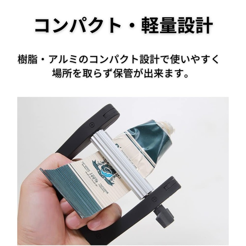 Riblind Tube Squeezer Tube Toothpaste Tube Roller Tube Squeezer Toothpaste