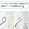 Nail Sticker Frame Frame [Gold & Silver] Gold & Silver