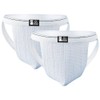 McDavid Two Pack Swim Supporter, White, Medium
