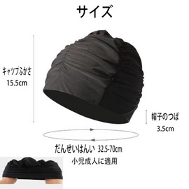 HUIKKJP Women's Swim Cap Large Capacity Swim Cap Tighten Loose Fit Long Hair Swim Cap