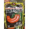 Happy Brand 2 Packs Thai Wet Tamarind Pulp Seedless Wet