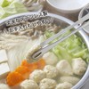 Shimomura Kihan Slim Chopstick Tongs 30cm 【Made in Japan】, Dishwasher