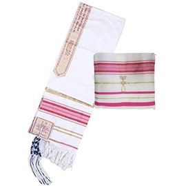 Ryoma New Convenant Messianic Tallit 72"x22" Prayer Shawl with Matching bag, Pink, 72"x22"