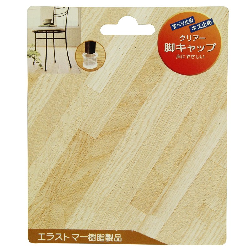 tutsi Rhino Clear Leg Cap Angle 36 mm, 1 Pack 4 Pack