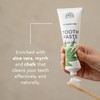 Urtekram Flouride Free Aloe Vera Toothpaste - Vegan - Organic