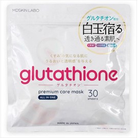 MDSKIN LABO "Glutathione" Premium Care Mask 30P