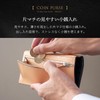 Dom Teporna Men's Thin Wallet, Genuine Leather, Long Wallet, Thin