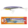 Halco Laser Pro 190 Trolling Lure 185mm 47g Stripey