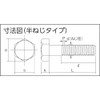 TRUSCO Y111-0850 10.9 Half Thread Hex Bolt, M8 x 50,