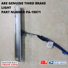 ARE Truck Cap Third Brake Light Genuine OEM ARE Brake