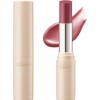 Visee Essence Plump Balm RO680 Dusty Plum 3.3g – Glossy,