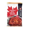 LYS Hot Pot Soup Base, Chongqing Style, Broth Seasoning (1