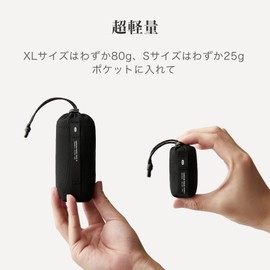 BeeNesting Ultra Lightweight, Quick-Drying Towel, Set of 2, Ultra Absorbent, Antibacterial, Odor Resistant, Sports Towel, Foldable, Compact, Travel Towel with Storage Bag, For Swimming, Outdoors,