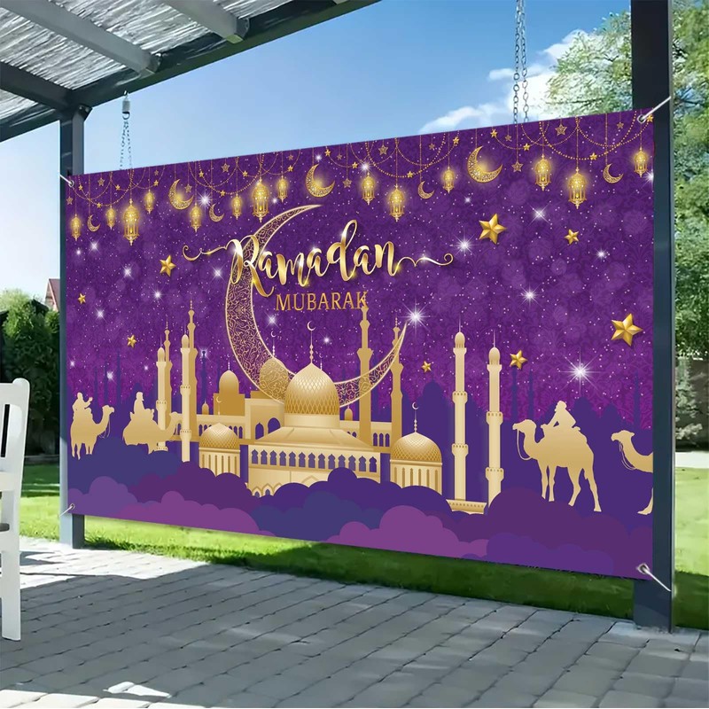 Ramadan Mubarak Banner Backdrop, First Day of Ramadan Eid Mubarak