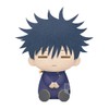 Banpresto 17932 Jujutsu Kaisen Big Plush - Megumi Fushiguro