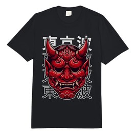 Hannya Oni Mask Devil Yokai Japanese Demon Oni Mask Comfort Colors Adult Heavyweight T-Shirt