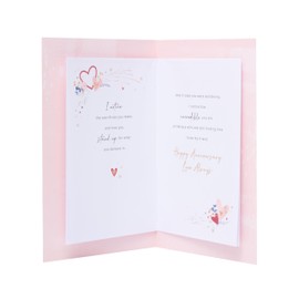 UK Greetings | Wedding Anniversary Card for Wife | Happy Anniversary | Her, Girls, Women | Loving Design | With Envelope | 171 x 260 mm