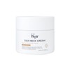 Isorb/Silk Neck Cream 100ml Neck Wrinkle Elasticity Improvement Moisture Nutrition