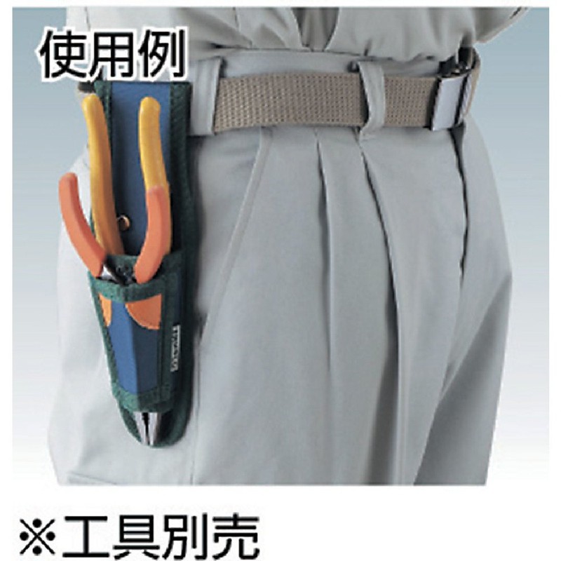 TRUSCO (torasuko) Pliers Case