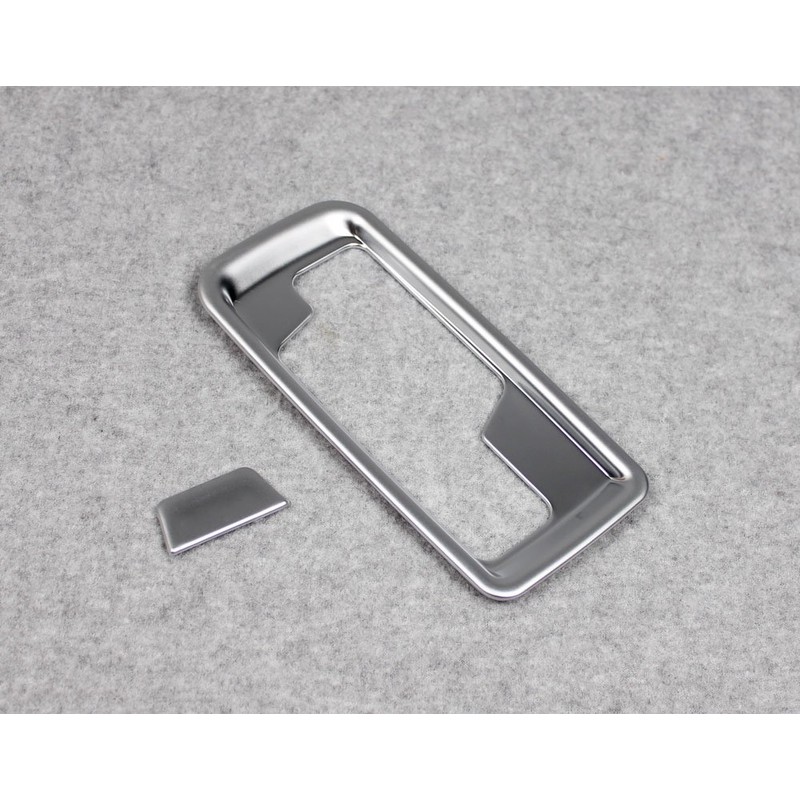 Generic Matte Car Cup Holder + Gear Shift Panel Cover
