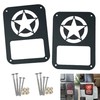 Paquete de 2 protectores de luz trasera compatibles con Jeep