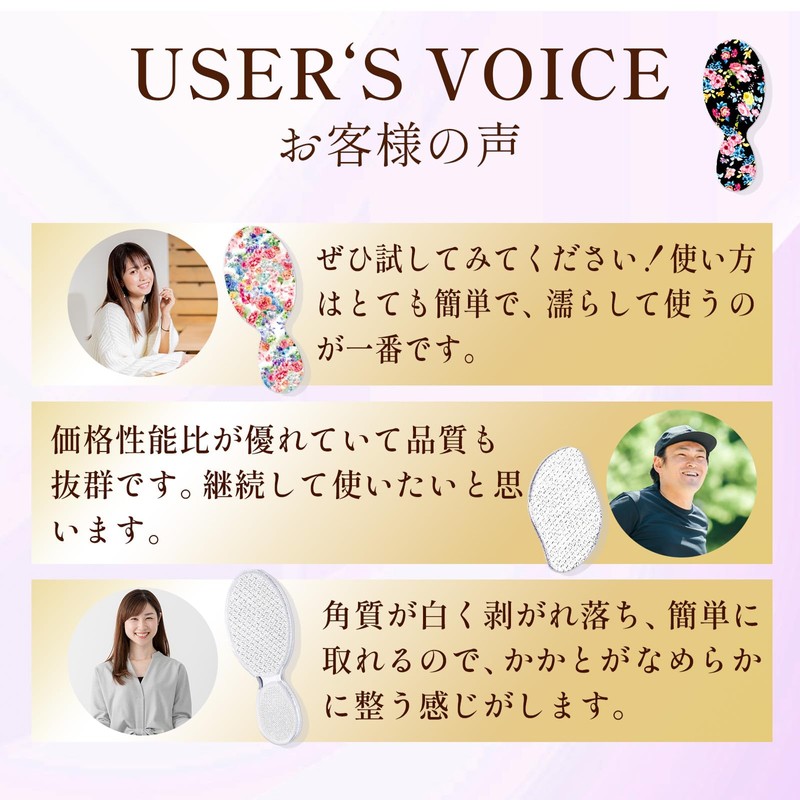 AKIKIS かかとやすり ナノガラス製 フットファイル 角質除去 かかとケア 足裏ケア つるつる 角質削り かかと削り