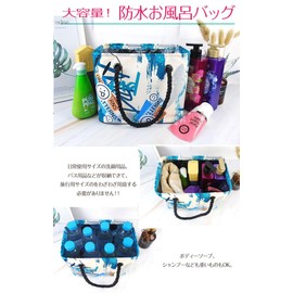 Large Capacity Bath Bag, Spa Bag, Waterproof, Gym, Yoga, Swimming, Fitness, Outdoors, Travel, Waterproof, Lightweight, Storage, Spa Bag, For Hot Springs, Gyms, Traveling (Houndstooth Lattice)