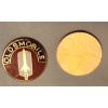 Lot of 10 Oldsmobile emblems metal Brass  9/16 inch diameter