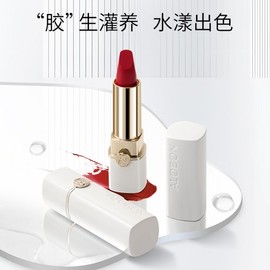 Allobon Collagen Cream Texture Lip Balm & Gloss - Waterproof, Long-lasting Moisturizing 602 Pomegranate + 3.6g 10ea