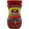 Folgers Classic Roast INSTANT COFFEE CRYSTALS 8oz (4 Pack)