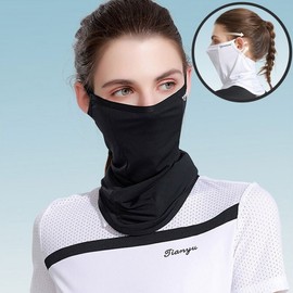 XTJ85 Ear-Hook Cooling Sports Mask, Neck Warmer & Multi-Scarf White