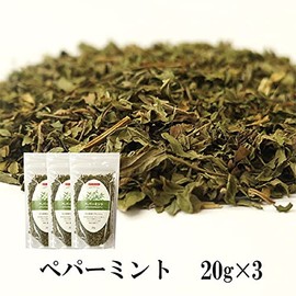 Peppermint (0.7 oz (20 g) x 3) Herbs, Spices, Tea, Herbal Tea, Dry