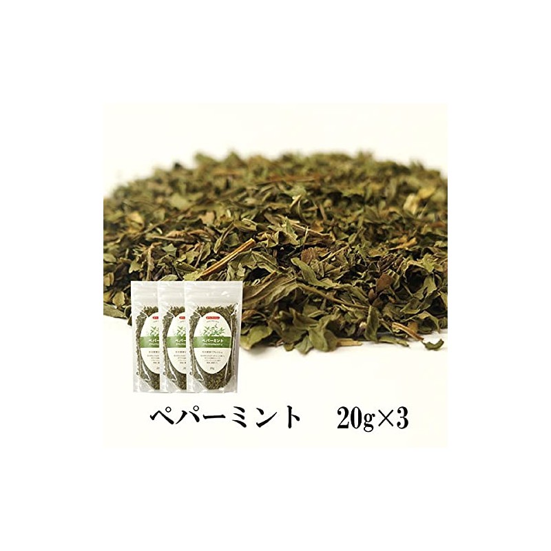 Peppermint (0.7 oz (20 g) x 3) Herbs, Spices, Tea,