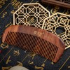 Tan Kisyo Tan Mujiang Wooden Comb Stem, Anti-Static, Wood Comb