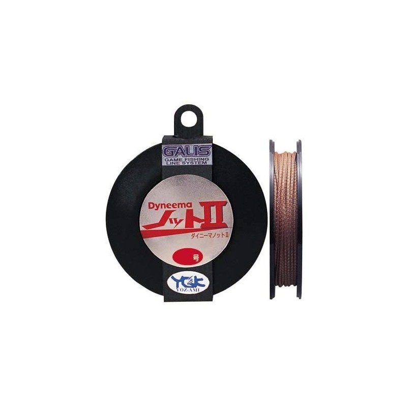 X-Braid Dyneema Knot 2 Shock Leader, PE, Aramid, 32.8 ft