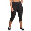 Just My Size Women's Plus-SizeStretch Jersey Capri Length Leggings, Black,