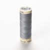 Gütermann All-purpose Thread No.100 100 m, 040